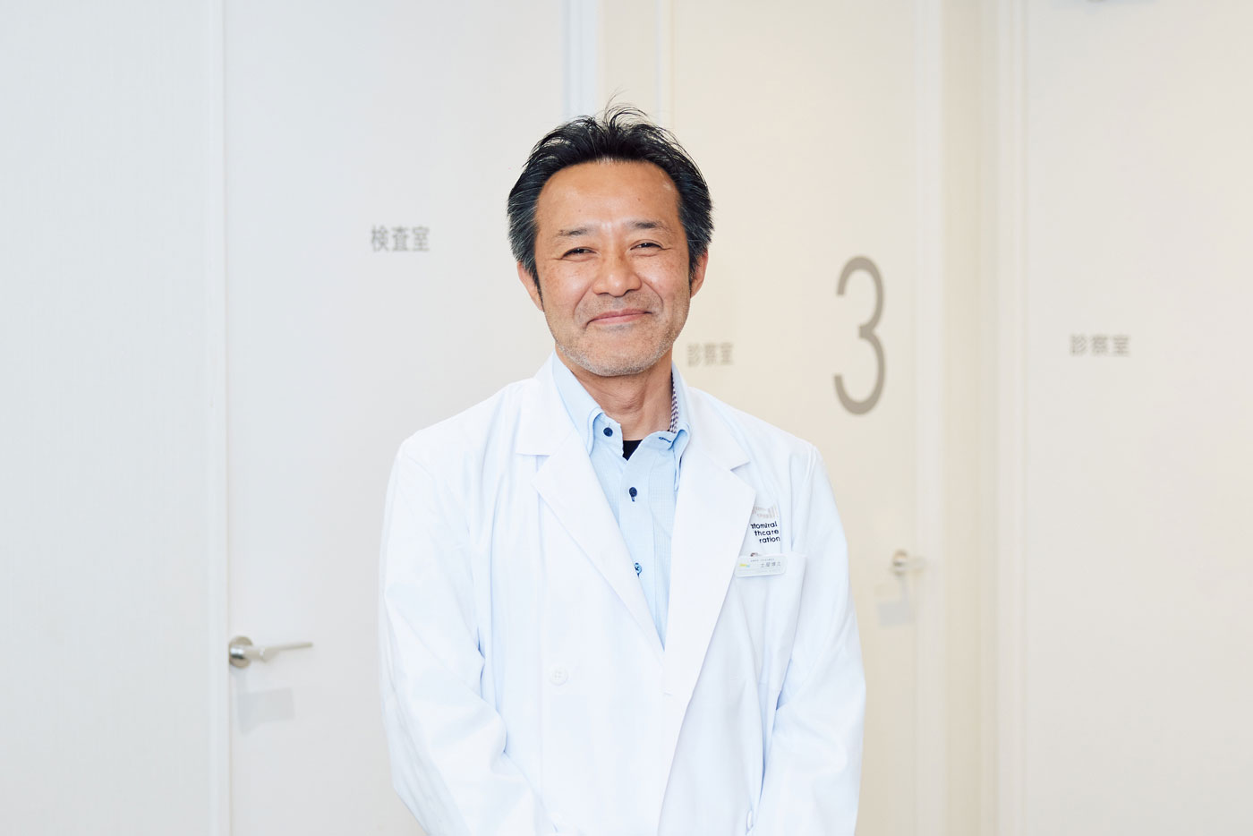 土屋博久医師